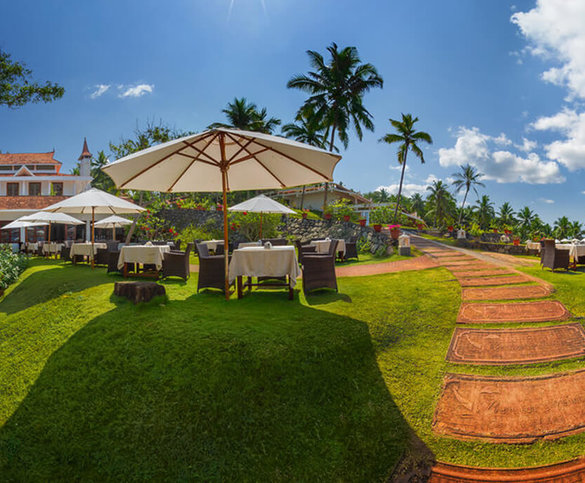 Зона отдыха